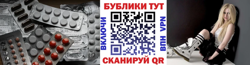 Ecstasy mix  Ростов 