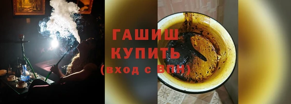 скорость Бугульма