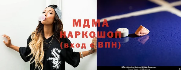 jwh Бронницы