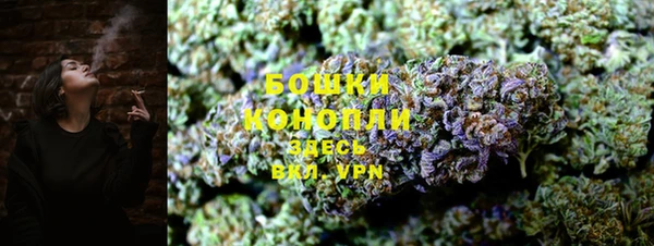 jwh Бронницы
