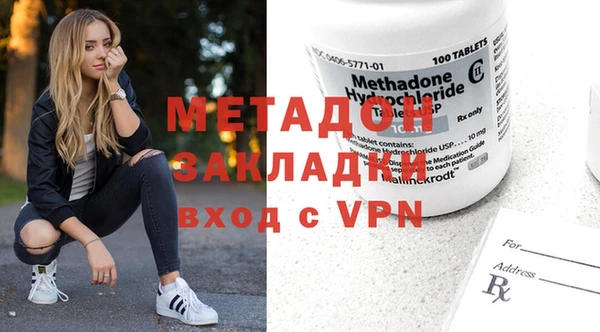 прущий лед Бородино