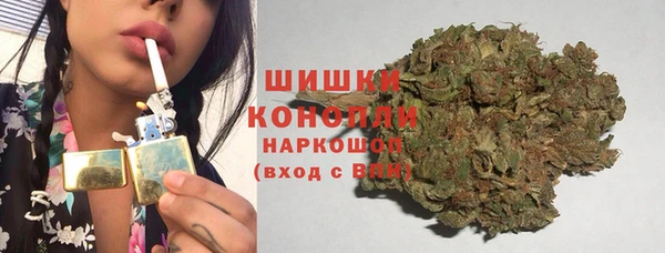 скорость Бугульма