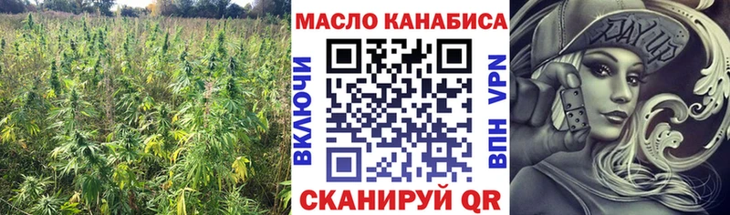 KRAKEN маркетплейс  Ростов  Дистиллят ТГК вейп 