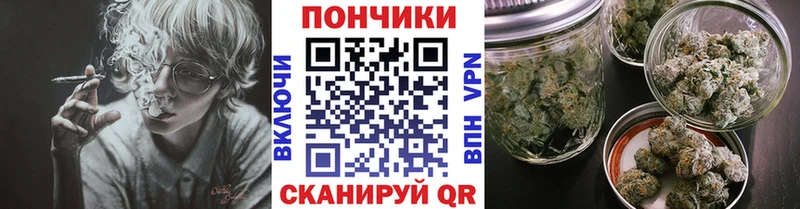 Канабис Amnesia  Ростов 